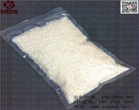 大米真空包装袋/透明1KG大米内包装袋