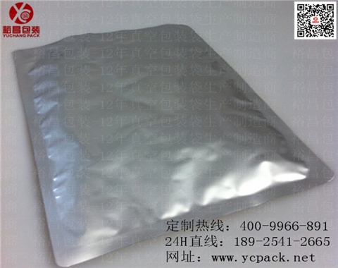 锡粉铝箔袋