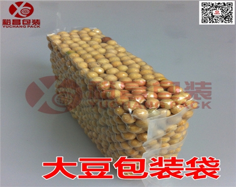 大豆包装袋