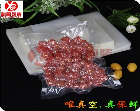 食品真空包装袋/腊肠真空包装袋