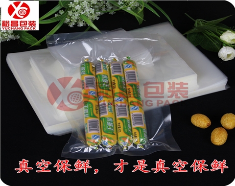 食品真空包装袋/腊肠真空包装袋