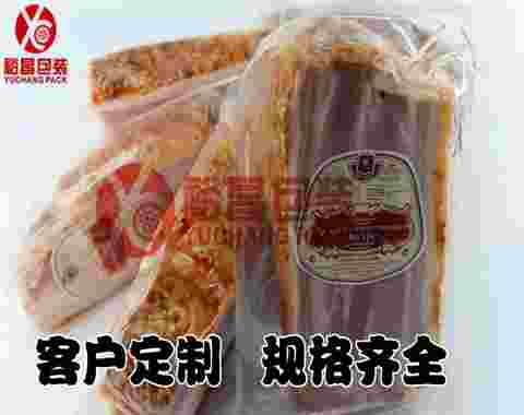 腊肉透明真空包装袋
