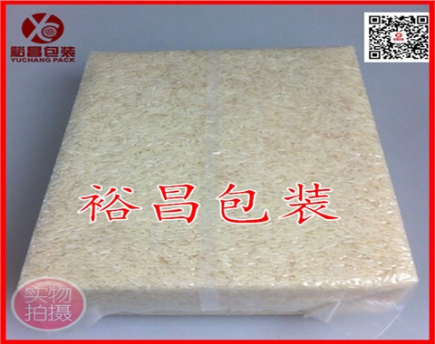 透明2.5KG米砖袋