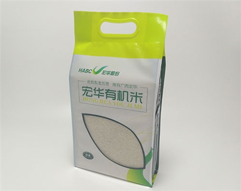 大米真空包装袋-2.5KG
