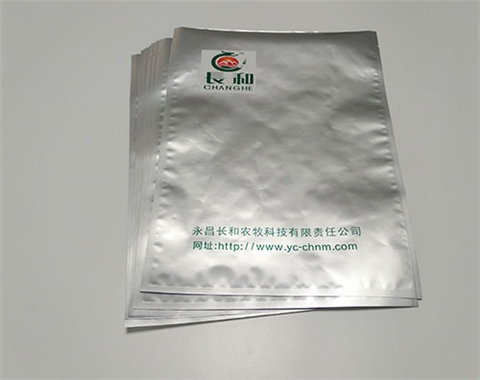 食品阴阳铝箔包装袋