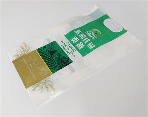 5kg大米真空包装袋-紫鹊庄园贡米