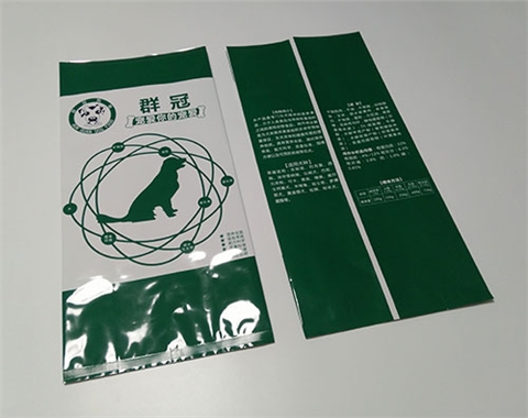 中封风琴铝箔袋-狗粮铝箔袋