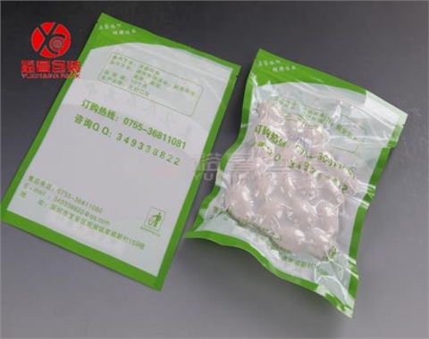 自封干果包装袋