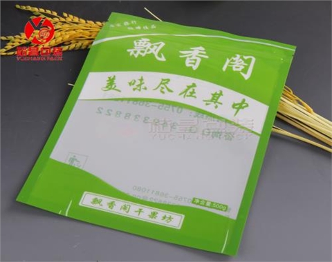 自封干果包装袋