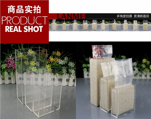 1公斤大米真空包装袋