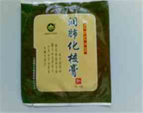 药膏铝箔袋