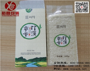 大米真空包装袋/彩印500克大米真空袋