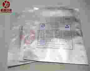 smt贴片防静电铝箔袋
