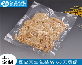 豆制品真空包装袋