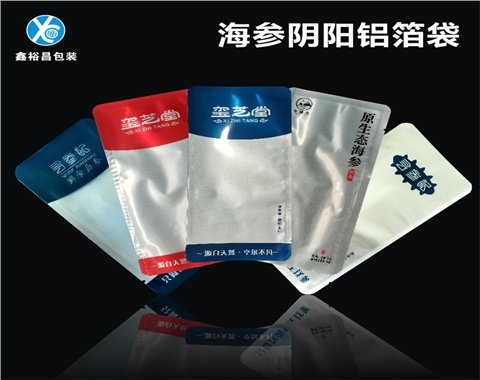 海参阴阳铝箔袋包装