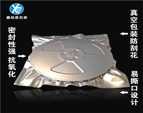 FPC连接器真空袋