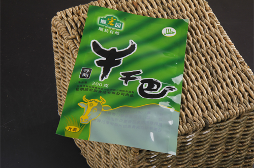 裕昌包装