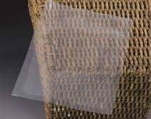 “裕昌包装”是专业的真空包装袋生产厂家