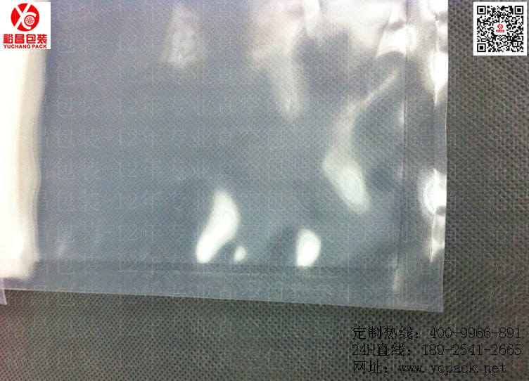 手机盖板真空包装袋,手机玻璃真空包装袋