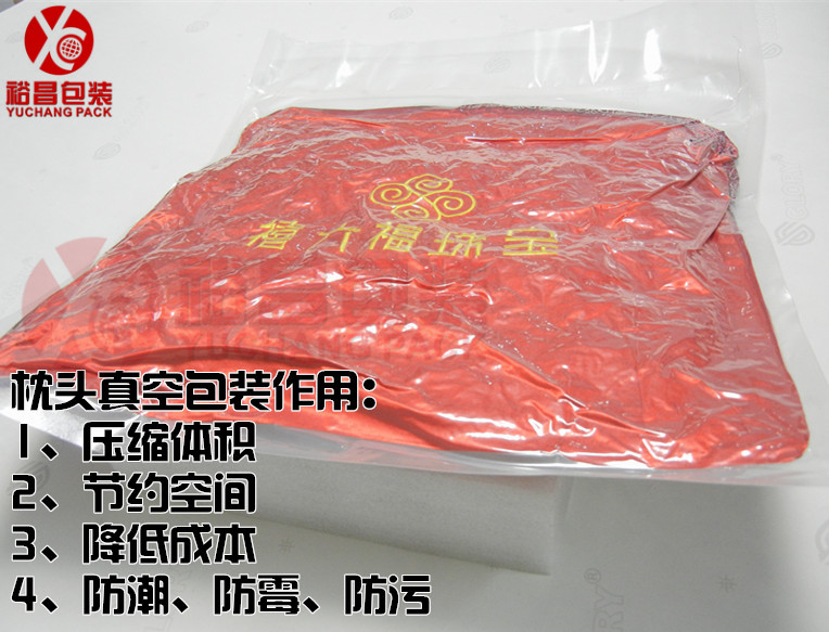 201412196404J6VTB2.jpg