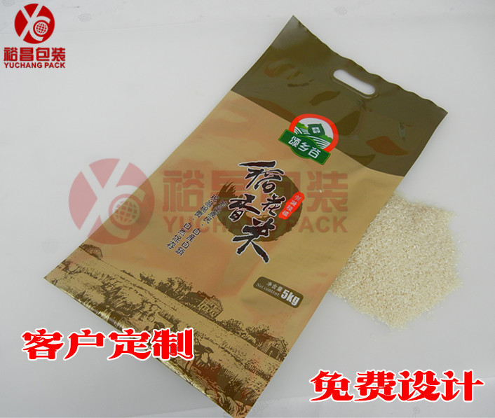 稻花香5公斤大米袋