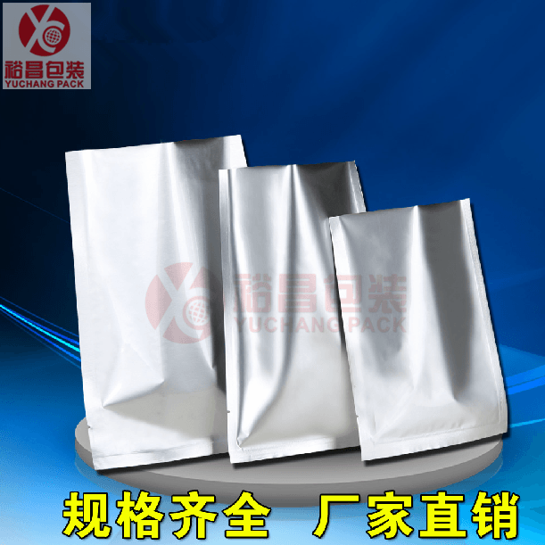 如何快速装真空袋 20150106154129_30553.png