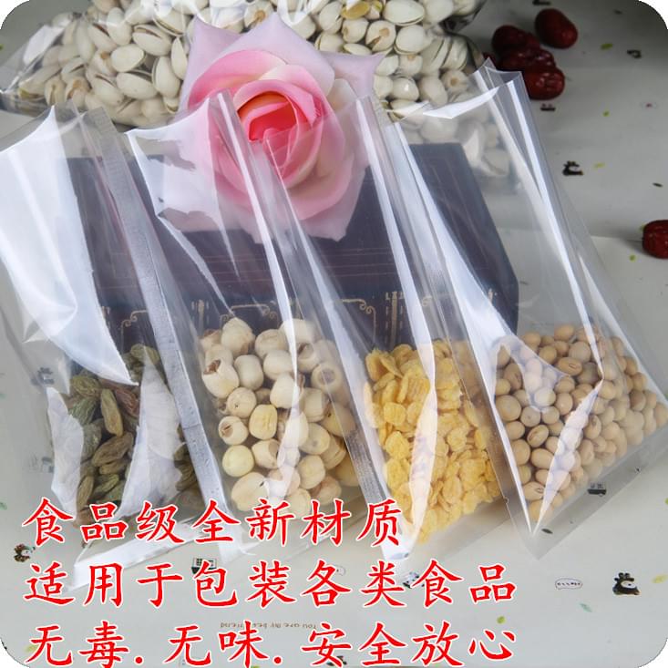 食品复合真空袋